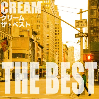 アルバム/クリーム ザ・ベスト/Cream