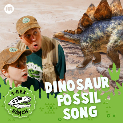 Dinosaur Fossil Song/T-Rex Ranch