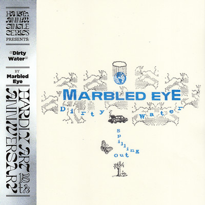 Dirty Water/Marbled Eye