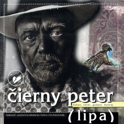 アルバム/Cierny Peter/Peter Lipa