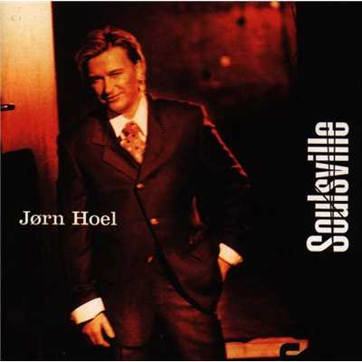 I Want Her To Be Just Like You/Jorn Hoel
