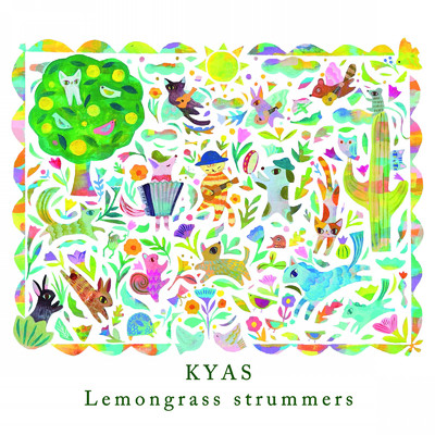 Lemongrass strummers/KYAS
