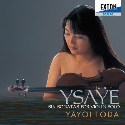 Sonata No.2 In A Minor: 4 Les Furies/Yayoi Toda