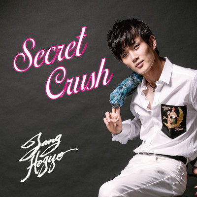 シングル/Secret Crush/Jang Hogyo