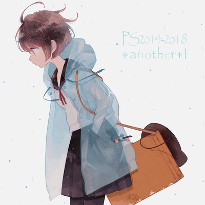 Lost terminus/yuiko