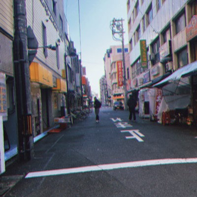アルバム/Dec tape vol.3 bootlemming side/NoRIP-E, The Philosopher