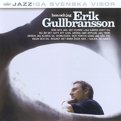 Erik Gullbransson - Hon och jag/Erik Gullbransson