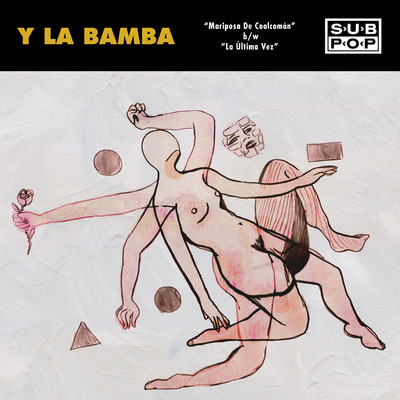 Mariposa De Coalcoman/Y La Bamba