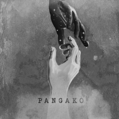 Pangako/DIONE