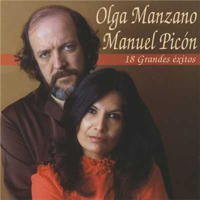 アルバム/18 Grandes Canciones/Olga Manzano y Manuel Picon