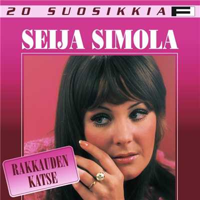 アルバム/20 Suosikkia ／ Rakkauden katse/Seija Simola