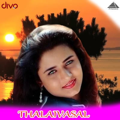 アルバム/Thalaivasal (Original Motion Picture Soundtrack)/Bala Bharathi