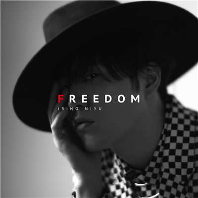 アルバム/FREEDOM/入野自由