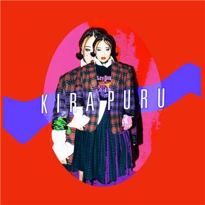 アルバム/Kira Puru - EP/Kira Puru