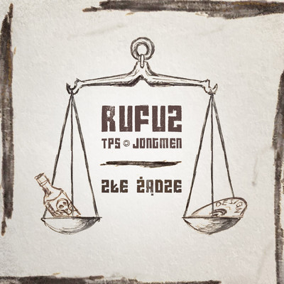 シングル/Zle zadze (Explicit)/Rufuz／TPS／Jongmen