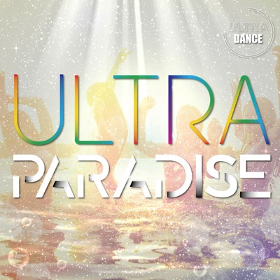 アルバム/ultra paradise/Various Artists