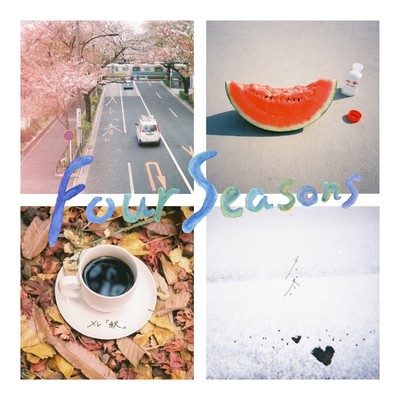 アルバム/Four Seasons/メレ