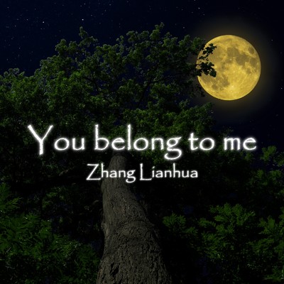 アルバム/You belong to me/張蓮花