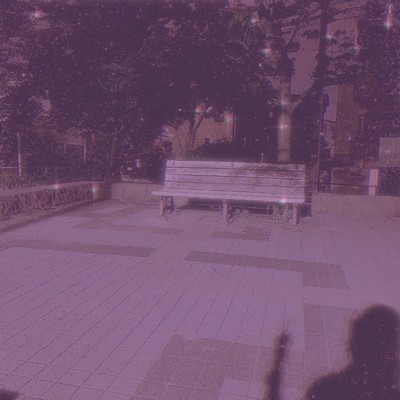 アルバム/Kanye Far East slowed + reverb/NoRIP-E, The Philosopher