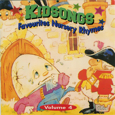 Kidsongs (4 Favourites Nursery Rhymes)/Ming Jiang