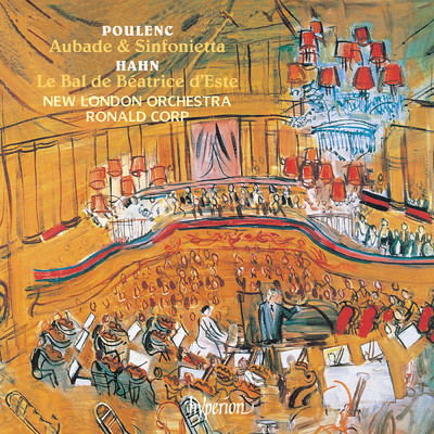 Poulenc: Aubade, FP 51a: IX. Allegro feroce. Desespoir de Diane/Julian Evans／Ronald Corp／ニュー・ロンドン・オーケストラ