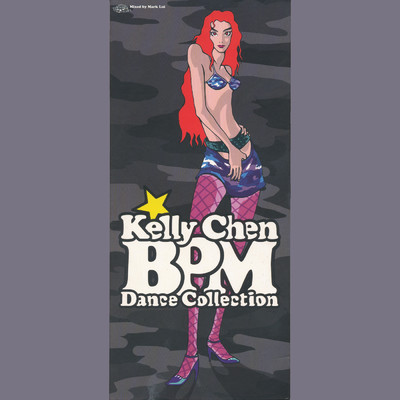 BPM Dance Collection/KELLY CHEN