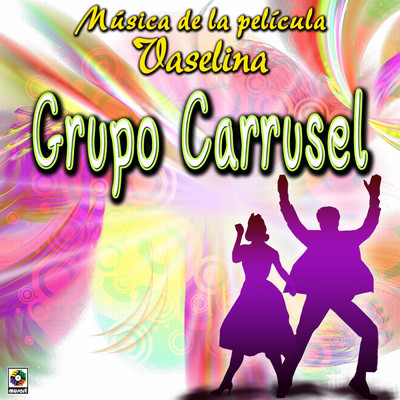 シングル/Reina De La Fiesta Del Rock'n Roll/Grupo Carrusel