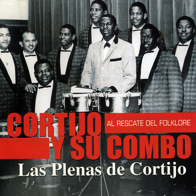 シングル/Besitos De Coco/Cortijo Y Su Combo／イスマエル・リベーラ