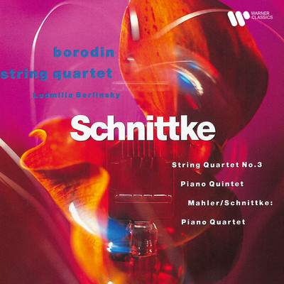 シングル/Piano Quintet: V. Moderato pastorale/Borodin Quartet
