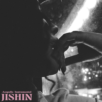 アルバム/Jishin (Acapella - Instrumental)/PAPA