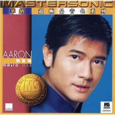 You Are The One I Loved Most/Aaron Kwok
