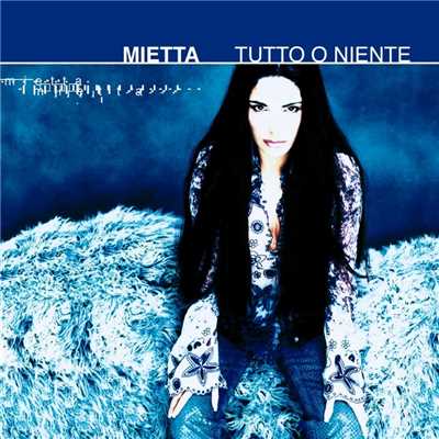 シングル/La mia anima/Mietta