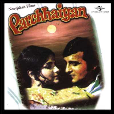Music 1 (Parchhaiyan) (Parchhaiyan ／ Soundtrack Version)/Rahul Dev Burman／R. D. Burman