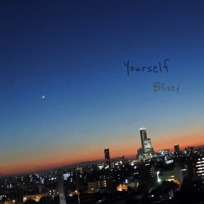Yourself/Blisey