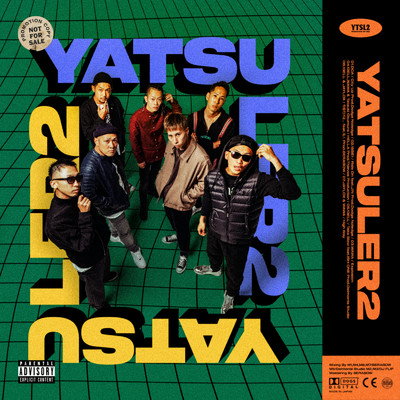 YATSULER2/Various Artists