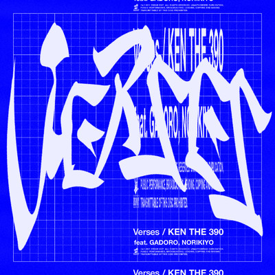Verses (feat. GADORO & NORIKIYO)/KEN THE 390