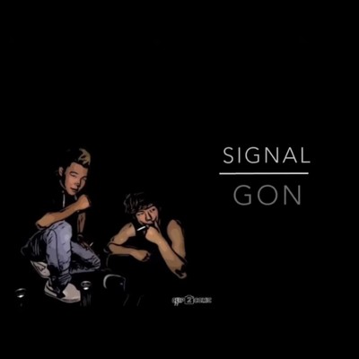 シングル/signal/GON