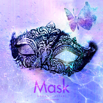 Mask/中野みやび