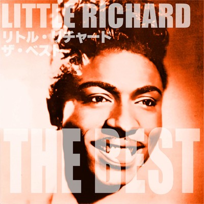 アルバム/リトル・リチャード ザ・ベスト/Little Richard