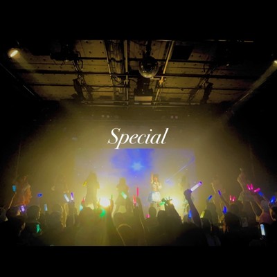 Special/アルカナビス