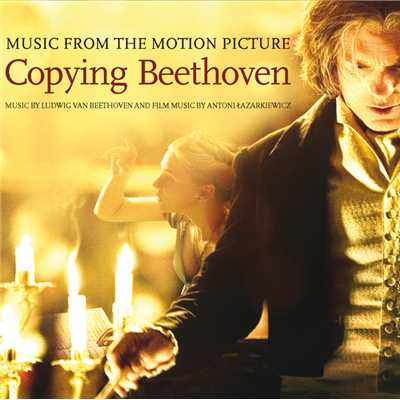 シングル/Beethoven: ディアベッリの主題による33の変奏曲 - 第29変奏: ADAGIO MA NON TROPPO/スティーヴン・コヴァセヴィチ