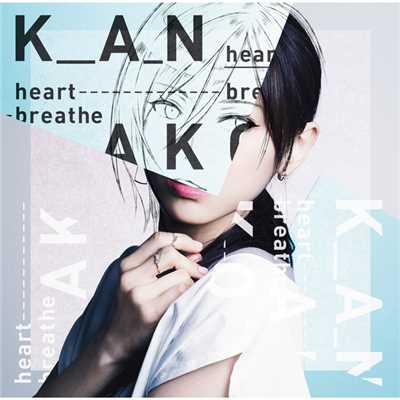 アルバム/heart breathe (通常盤)/KANAKO