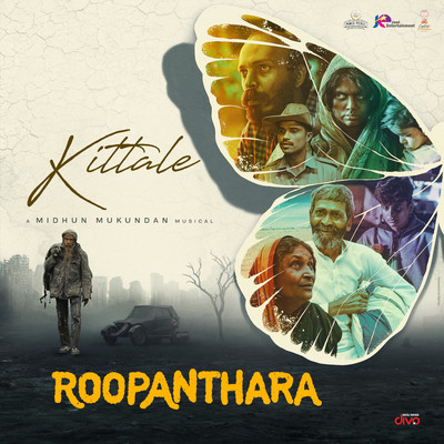 Kittale (From ”Roopanthara”)/Midhun Mukundan
