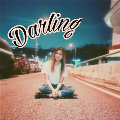 シングル/Darling/Elizabeth Tan