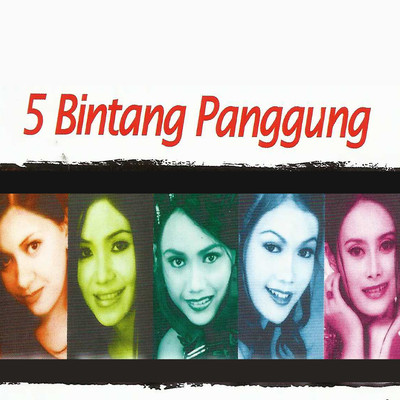 5 Bintang Panggung/Various Artists