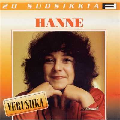 アルバム/20 Suosikkia ／ Verushka/Hanne