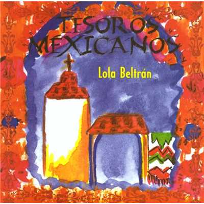 アルバム/Lola Beltran/Lola Beltran