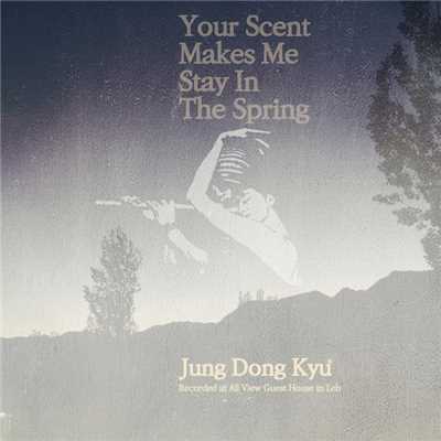 I Was Stricken With Grief/Jung Dong Kyu