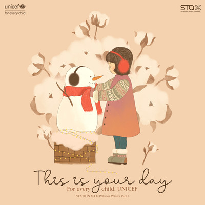 This is Your Day (for every child, UNICEF)/SMTOWN