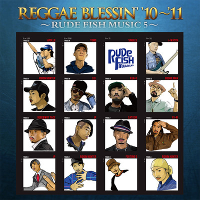 REGGAE BLESSIN' '10〜11'-RUDE FISH MUSIC 5-/Various Artists